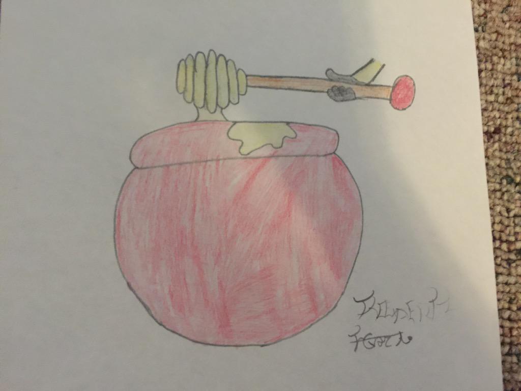 HoneyPot.jpg